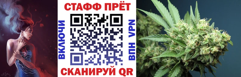  Кокаин Мариинский Посад