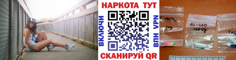 Где найти наркотики Мариинский Посад A PVP  АМФЕТАМИН  Каннабис  Метадон  Мефедрон 