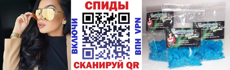Amphetamine 98% Мариинский Посад