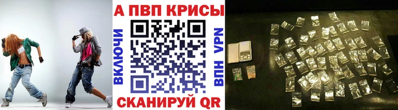 ОМГ ОМГ ССЫЛКА  Мариинский Посад  A PVP СК  магазин  наркотиков 