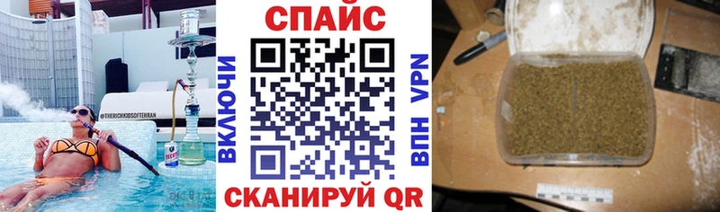 БУТИРАТ GHB  сколько стоит  Мариинский Посад 