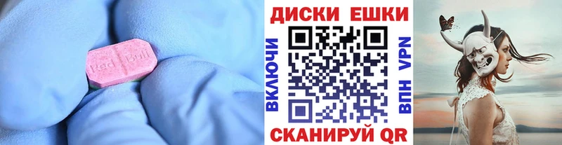 shop какой сайт  omg ТОР  Мариинский Посад  Экстази TESLA 