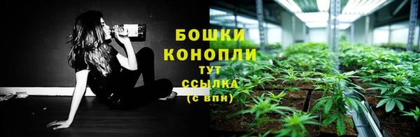 бутик Липки