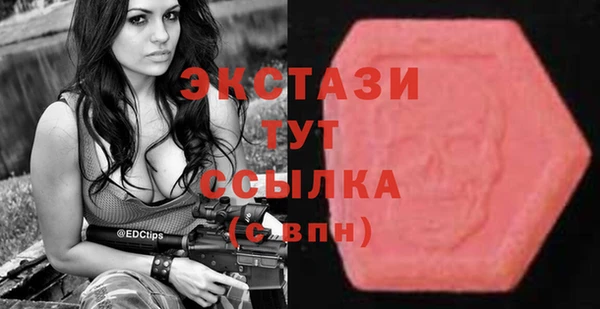 бутик Липки