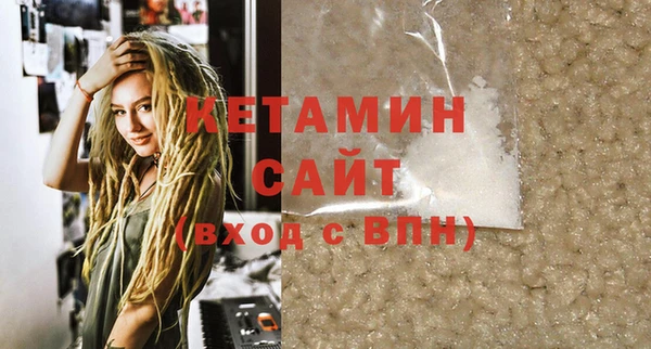кокс Лиски