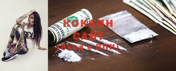 кокс Лиски
