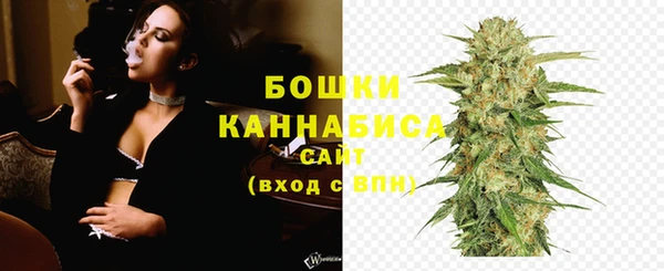 бутик Липки