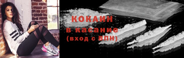кокс Лиски