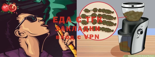 бутик Липки