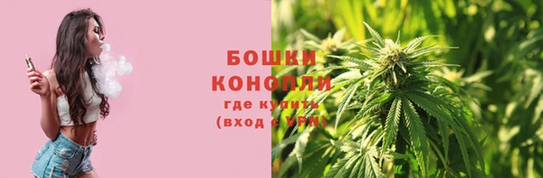 кокс Лиски