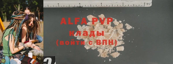 бутик Липки