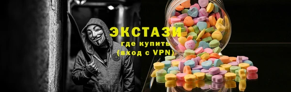 бутик Липки