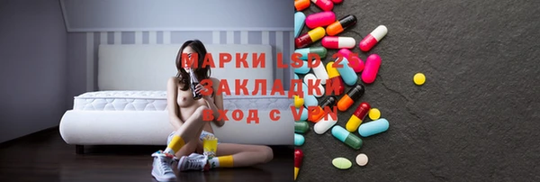 бутик Липки