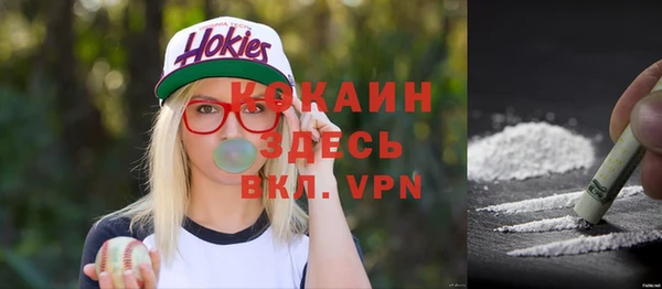 кокс Лиски