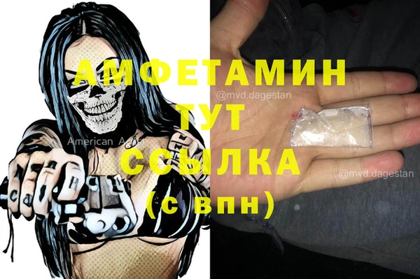 кокс Лиски
