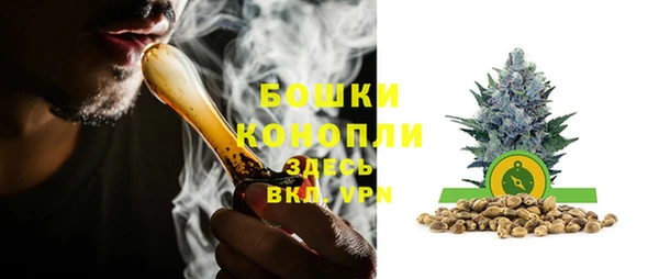 кокс Лиски