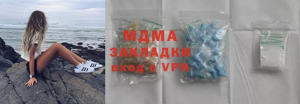 кокс Лиски