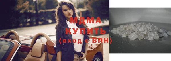 бутик Липки