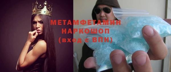 кокс Лиски
