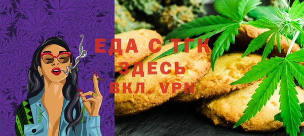 кокс Лиски