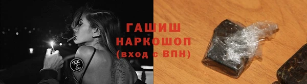 кокс Лиски