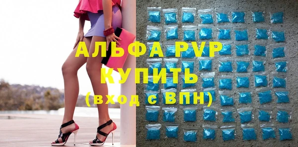 бутик Липки