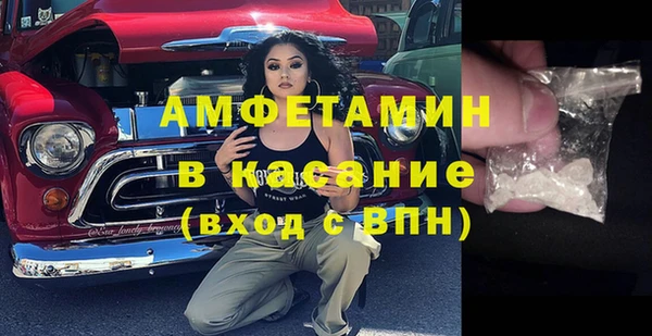кокс Лиски
