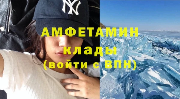 бутик Липки