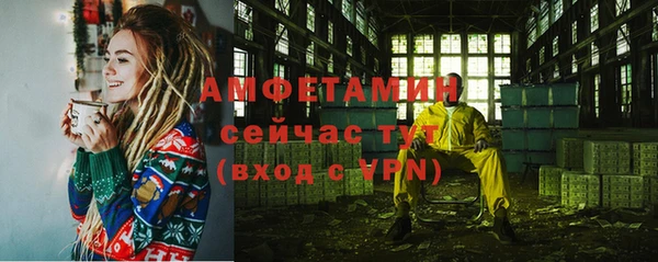кокс Лиски
