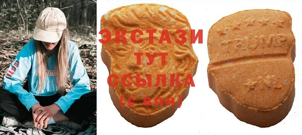 кокс Лиски