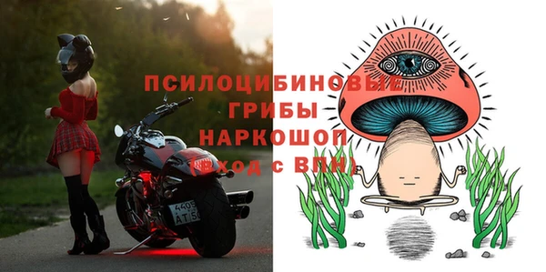 кокс Лиски