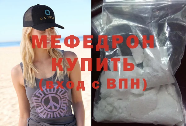 бутик Липки