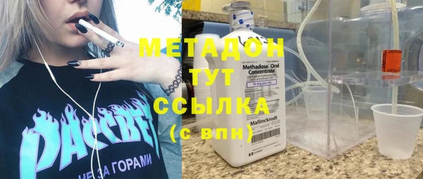 кокс Лиски