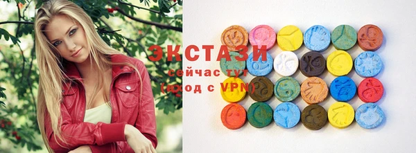 бутик Липки