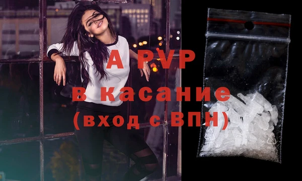 кокс Лиски