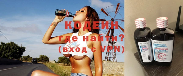 кристаллы Лихославль