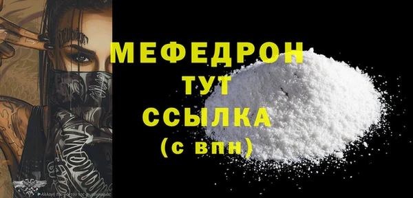 ECSTASY Ладушкин