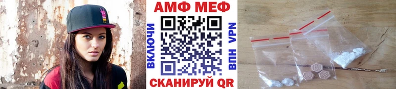 OMG ссылка  Мариинский Посад  Метамфетамин винт 