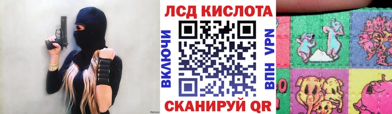 Марки N-bome 1500мкг  Мариинский Посад 